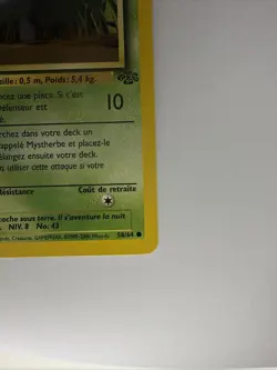 Mystherbe 58/64 Common non-holo French Oddish Jungle Set Pokemon Card - Image 4