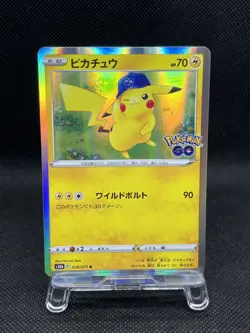 Pikachu 028/071 R Pokemon GO 2022 s10b Holo Pokemon Card Japanese - Image 1