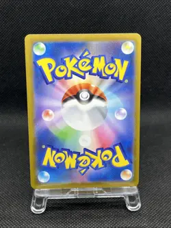 Pikachu 028/071 R Pokemon GO 2022 s10b Holo Pokemon Card Japanese - Image 2