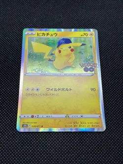 Pikachu 028/071 R Pokemon GO 2022 s10b Holo Pokemon Card Japanese - Image 3