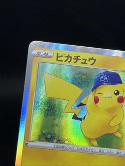 Pikachu 028/071 R Pokemon GO 2022 s10b Holo Pokemon Card Japanese - Image 4