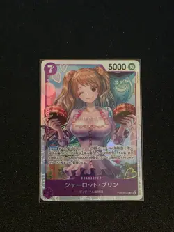 Charlotte Pudding PRB02-010 SR ONE PIECE Card The Best 2 - ONE PIECE Japanese - Image 1