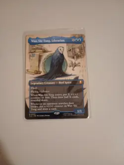 Wan Shi Tong, Librarian (Foil - Borderless) Avatar MTG TLA #320 - Image 3