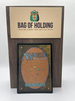 The Watcher in the Water -FOIL- Borderless Poster Art- LOTR - NM - MTG- Magic - Image 2