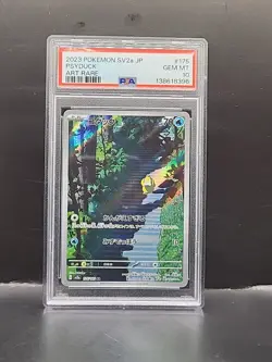 2023 POKEMON JAPANESE SV2a-POKEMON 151 #175 PSYDUCK ART RARE PSA 10 GEM MINT - Image 1