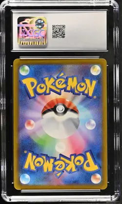 CHARIZARD V 211/172 SPECIAL ART RARE HOLO POKEMON JAPANESE CGC 10 GEM MINT - Image 2