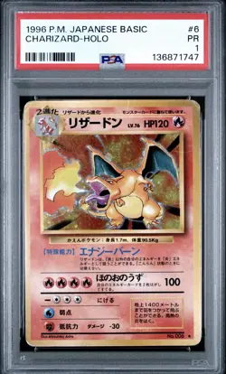 1996 POKEMON BASE SET JAPANESE #6 CHARIZARD-HOLO PSA 1 - Image 1