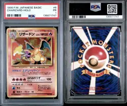 1996 POKEMON BASE SET JAPANESE #6 CHARIZARD-HOLO PSA 1 - Image 3