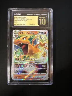 Charizard VSTAR 15/100 - CGC 10 *PRISTINE* 2022 Pokemon - Japanese Star Birth - Image 2