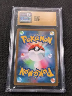 CGC 10 PRISTINE #017 CHARIZARD HOLO 2021 POKEMON JPN SWORD & SHIELD VMAX CLIMAX - Image 2