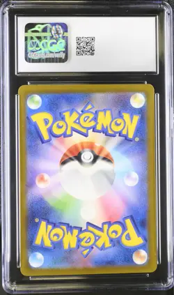 Charizard EX 115/190 CGC 10 Gem Mint, Shiny Treasure EX, Pokemon Japanese - Image 2