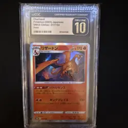2021 Pokemon VMAX Climax (JP) s8b Charizard Holo #017/184 CGC Pristine 10 - Image 1