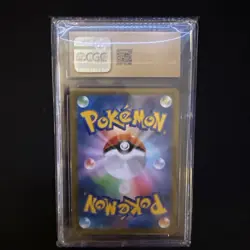 2021 Pokemon VMAX Climax (JP) s8b Charizard Holo #017/184 CGC Pristine 10 - Image 2