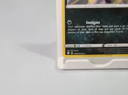 Nickit SV081/SV122 Shiny Holo Rare Shining Fates: Shiny Vault Pokemon - Image 4