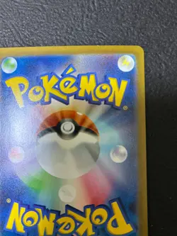 Damaged Pokemon Card Mega Kangaskhan ex SR 080/063 M1S Mega Symphonia Japanese - Image 3