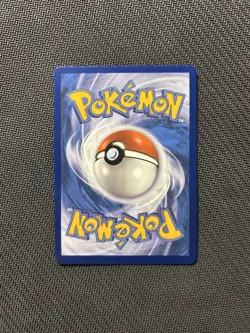 Pokemon TCG Lugia V 138/195! NM Condition! See Description! - Image 2