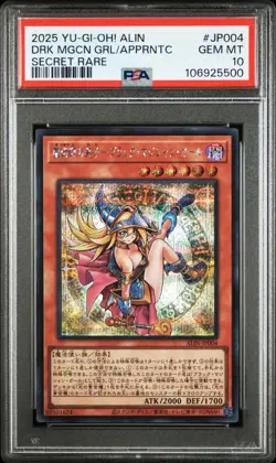 PSA10 YU-GI-OH! JP 004 DARK MAGICIAN GIRL THE MAGICIAN'S APPRENTICE SECRET RARE - Image 1