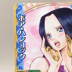 Hancock One Piece Onepy BB Match W Data Carddass Bandai Japan Limited Anime 2011 - Image 2