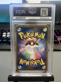 PSA 10 Charizard V SSR 307/190 Shiny Star V Pokemon Card Japanese Gem Mint 2020 - Image 2