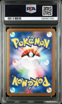 PSA 10 Mega Lucario EX MUR Mega Brave Pokemon Card Original One Owner Submission - Image 2