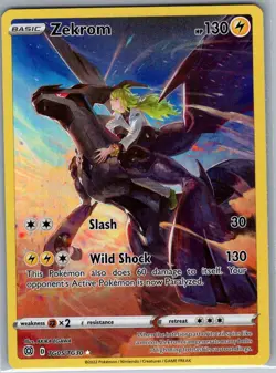 Zekrom TG05/TG30 SWSH09: Brilliant Stars Trainer Gallery - Pokemon Card - NM - Image 1