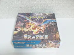 Pokemon Card Ruler of the Black Flame sv3 Booster Box Factory Sealed Japanese - Image 1