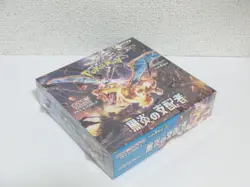 Pokemon Card Ruler of the Black Flame sv3 Booster Box Factory Sealed Japanese - Image 3