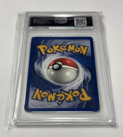 2000 Pokemon Team Rocket 1st Edition Dark Slowbro #29 Card WOTC Gem Mint PSA 10 - Image 5