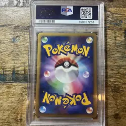 Explosive Birth Lugia Holo 10th Movie Promo Pokemon Japanese PSA 5 - Image 4