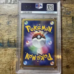 Explosive Birth Lugia Holo 10th Movie Promo Pokemon Japanese PSA 5 - Image 5