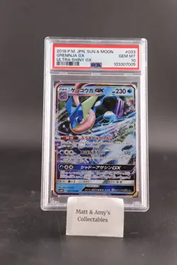 2018 POKEMON JPN SUN & MOON ULTRA SHINY GX #033 GRENINJA GX PSA 10 POP 265 - Image 1
