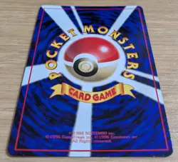 【NM】Hitmonlee Pokemon Card Japanese No.106 Vending Machine Series #2 From Japan - Image 4