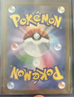 Pokemon Battle Partners Japanese N's Zoroark Gold UR 131/100 SAR Error Misprint - Image 3