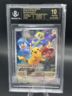 Pokemon Pikachu Promo Holo Sv-P 001/SV-P Beckett 10 black label *cracked slab* - Image 1