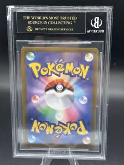 Pokemon Pikachu Promo Holo Sv-P 001/SV-P Beckett 10 black label *cracked slab* - Image 2