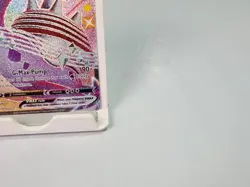 Lapras VMAX SV111/SV122 Full Art Shining Fates: Shiny Vault Pokemon - Image 5