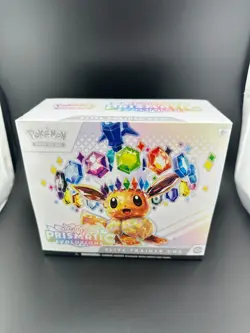 Pokemon Prismatic Evolutions ETB Elite Trainer Box Brand New Factory Sealed - Image 1