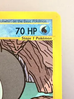 Poliwhirl 88/144 Pokemon Skyridge 2003 WOTC e‑Reader Common NM‑MT Never Played - Image 2