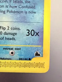 Poliwhirl 88/144 Pokemon Skyridge 2003 WOTC e‑Reader Common NM‑MT Never Played - Image 3