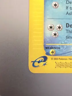 Poliwhirl 88/144 Pokemon Skyridge 2003 WOTC e‑Reader Common NM‑MT Never Played - Image 4