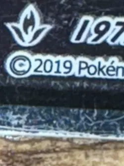 Pokemon TCG Holo Muk & Alolan Muk GX Tag Team 197/234 Acme Of Heroism Cl - Image 3