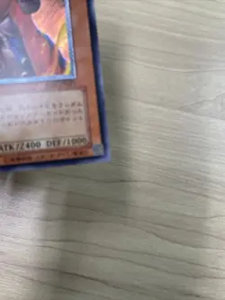 Thestalos the Firestorm Monarch ultimate RDS-JP021 yugioh japnese - Image 5