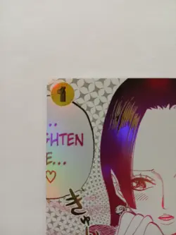 One Piece Youll Frighten Me... Op14 English Near Mint Condition - Image 3