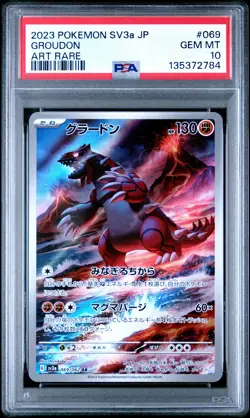 2023 POKEMON JPN SV3A-RAGING SURF ART RARE #069 GROUDON PSA 10 - Image 1