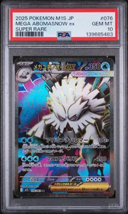 Mega Abomasnow EX 076/063 PSA 10 GEM MT M1S Mega Symphonia Japanese Pokemon TCG - Image 1