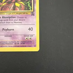 Mewtwo 2000 Pokemon Black Star Movie Promo Stamped #14 - Image 5