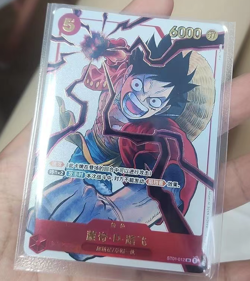 One Piece Card Chinese Monkey D. Luffy ST01-012 Special Card Set vol.1 - Image 1