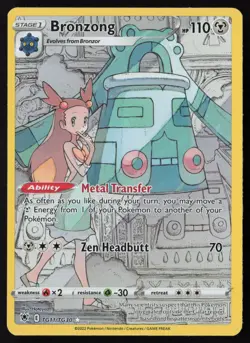 Bronzong - TG11/TG30 - Ultra Rare - Astral Radiance - Pokemon Card - LP - Image 1