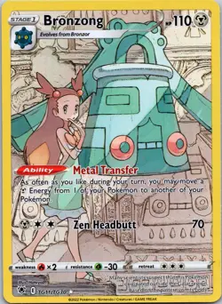 Bronzong TG11/TG30 : Astral Radiance : Holo Ultra Rare : Pokemon TCG : Mint Card - Image 1