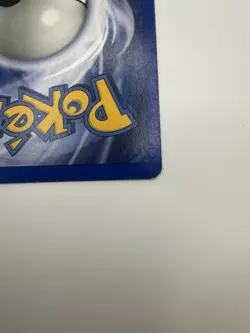 Chaos Gym Rare Gym Challenge G2 Stadium Unlimited 102/132 2000 LP- - Image 5